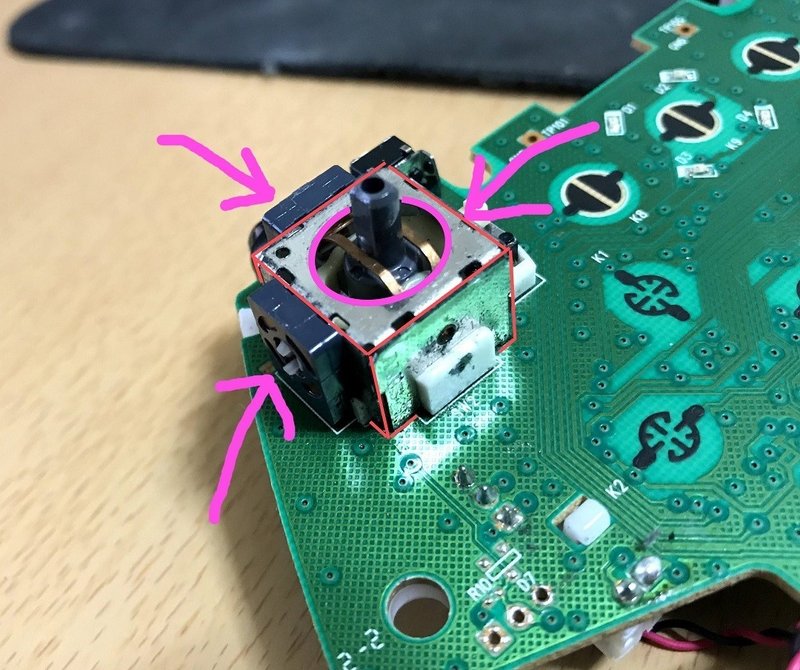 チャタリングを起こしたマウスを持つこの俺が 接点復活剤でついでにゲームパッドまで直した感想を書く このぼく Note