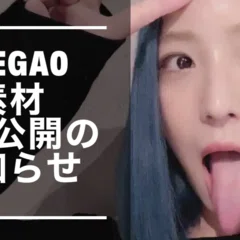 mayumanson nudemayumi yamanaka nude
