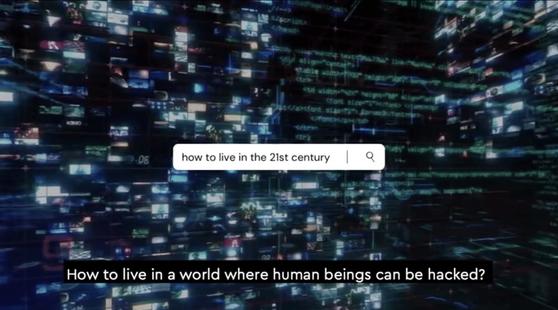人間が ハッキング される時代 すのれぱ通信 Note