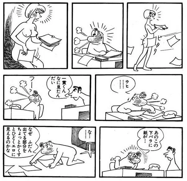 画像2
