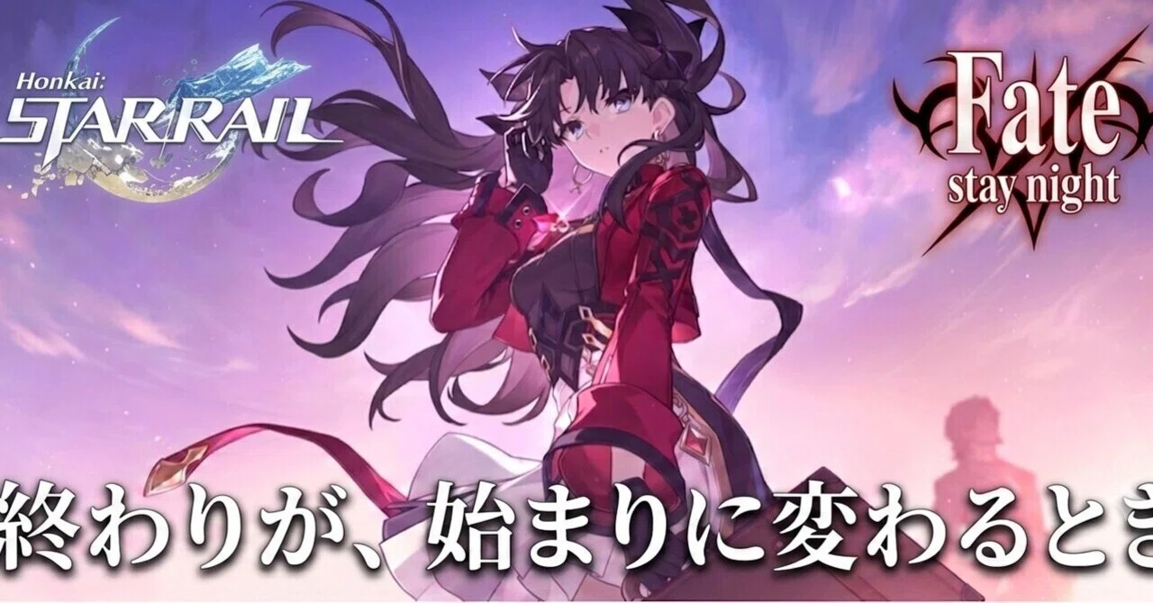 Phantom Fabrication: Holy Grail War』 Analysis (Part 2) — When the