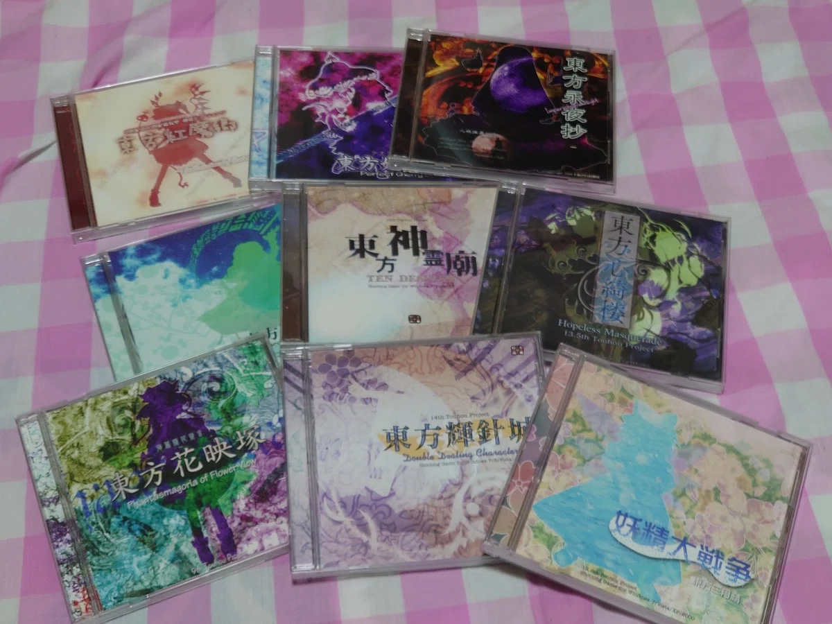 東方原作 妖々夢/永夜抄 まとめ売り すばらし