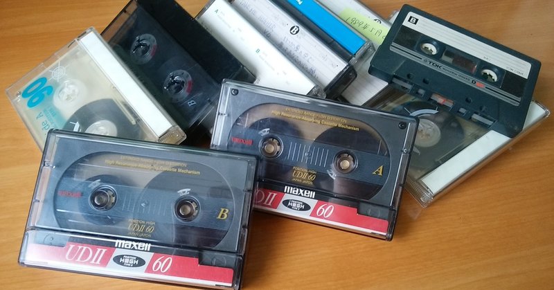 Essay 第5話 古いカセットテープ ４ Hikai Ryou Note