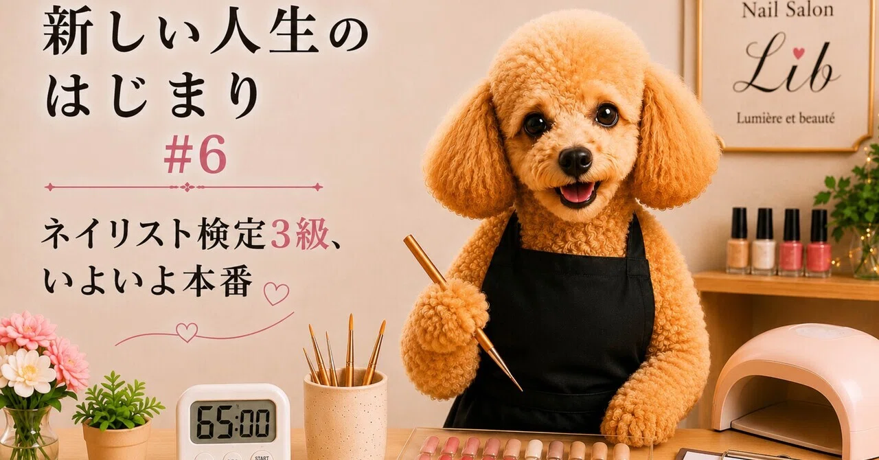 本番 が できる 店