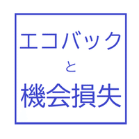 ドラマ 僕のいた時間 見て聞いてほしい 拓人 三浦春馬 のセリフ Niyuniuni Note ドラマ 僕のいた時間 見て聞いてほしい 拓人 三浦春馬 のセリフ Niyuniuni Note