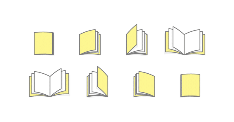 読書効率化pc版kindleのススメ Zaxirolls Note 読書効率化pc版kindleのススメ Zaxirolls Note