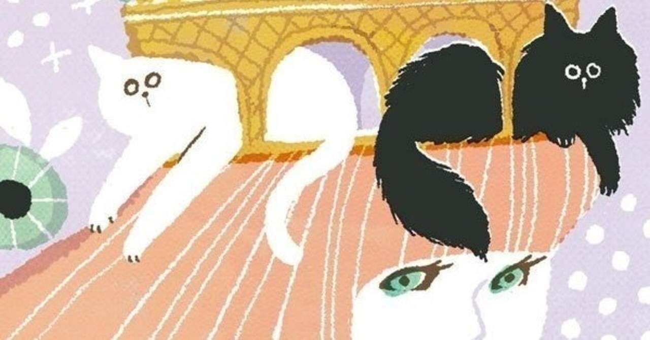 ジャンル別 椎名林檎さんの曲紹介 5 かわいい系10選 メルシィ Note