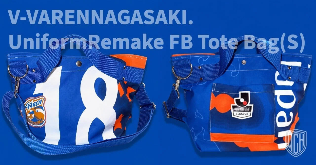 V・ファーレン長崎 ユニフォーム型 トートバッグ Re:Make | Vファーレン長崎 ユニフォームリメイク FB トートバッグ(S