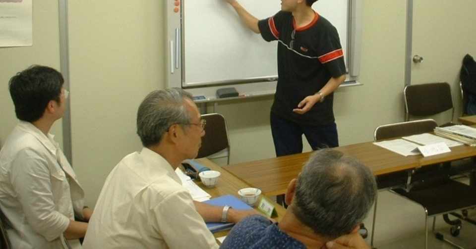 自分の意見 は持った方がいいの 藤本 けんたろう Note