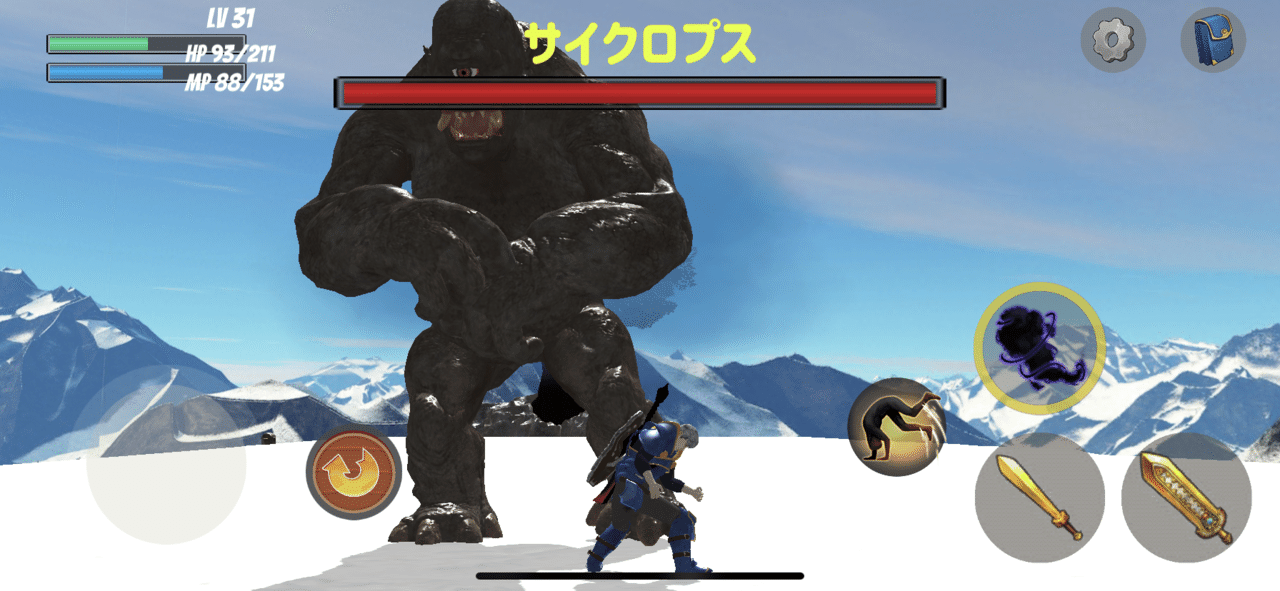 神聖な木 青クマ Note 神聖な木 青クマ Note