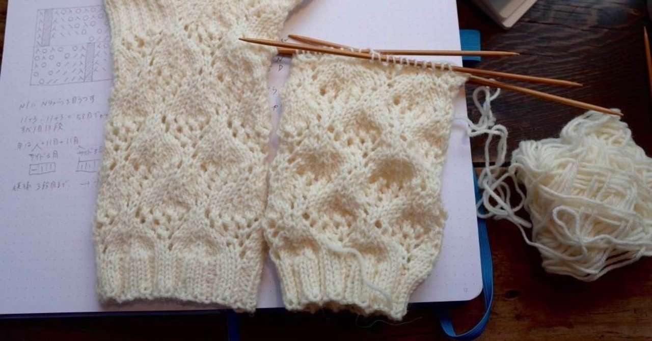 手編み靴下（11）白カラフル