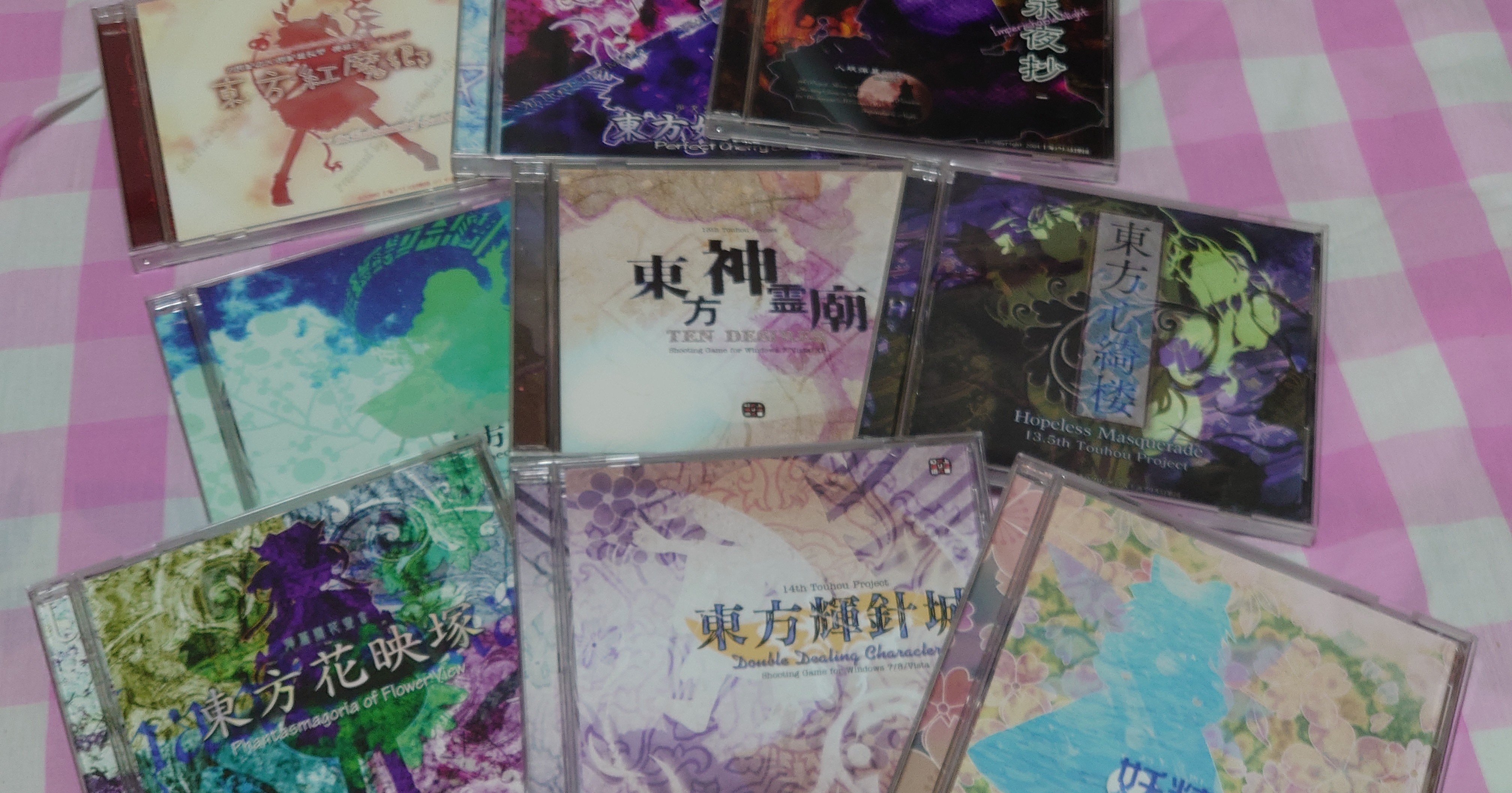 私と東方project 朝霧 粉山 Note