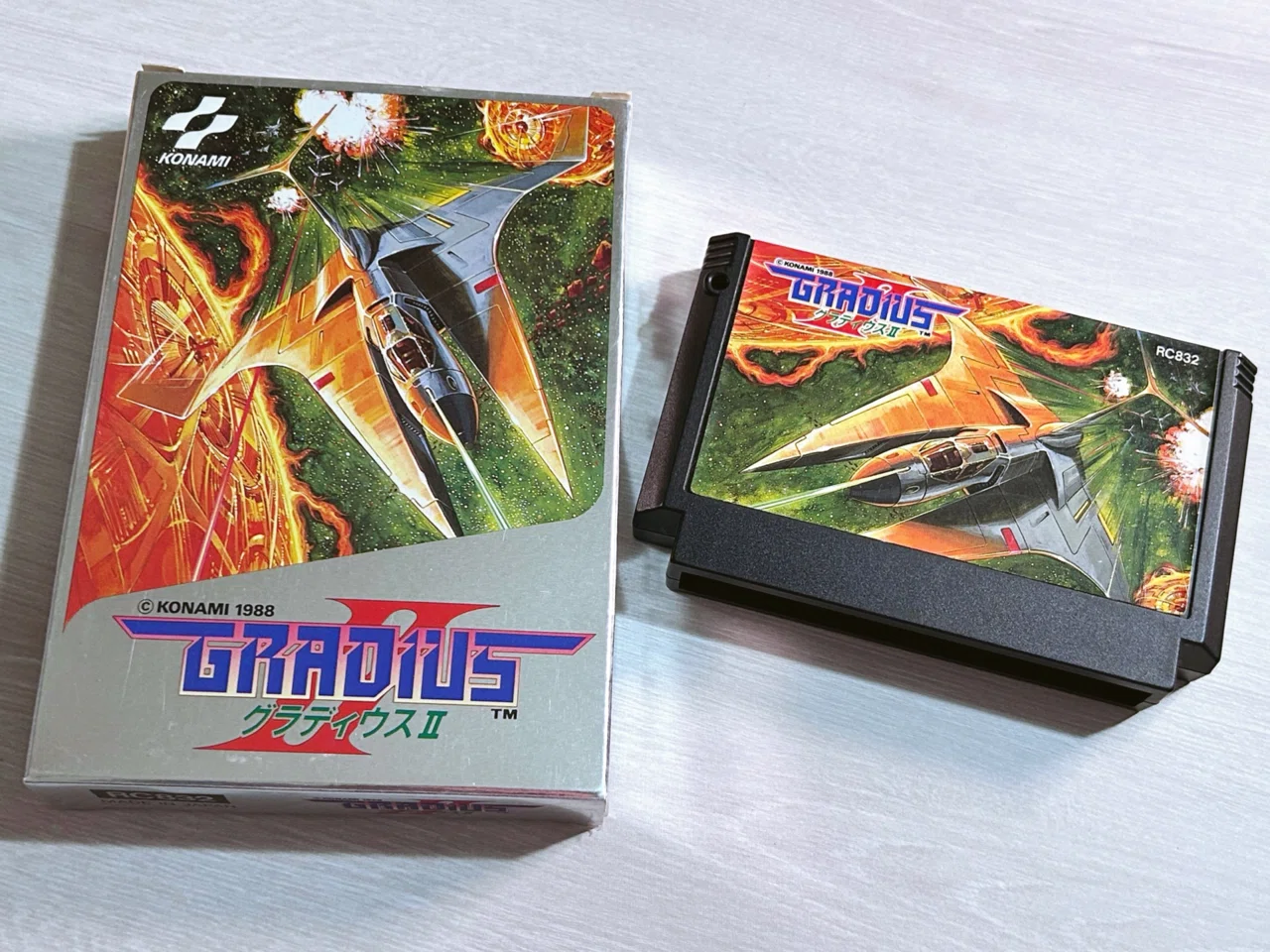 ファミコン版『グラディウスII』はかなり頑張っている｜ARK
