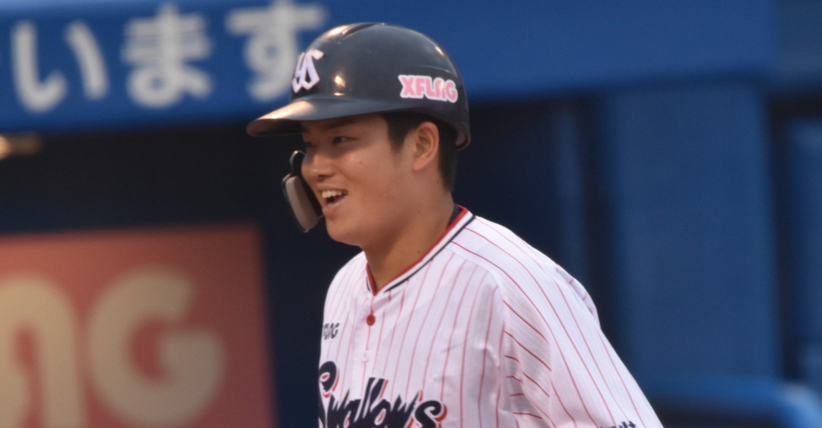 次はお前の番だ 村上宗隆 g s 4回戦 田村あゆみ Note 次はお前の番だ 村上宗隆 g s 4回戦 田村あゆみ Note