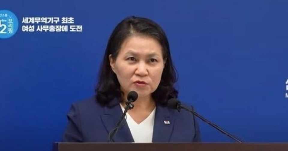 ｗｔｏ事務局長選挙に韓国人ｂｂａが立候補 も日本がナイジェリア候補