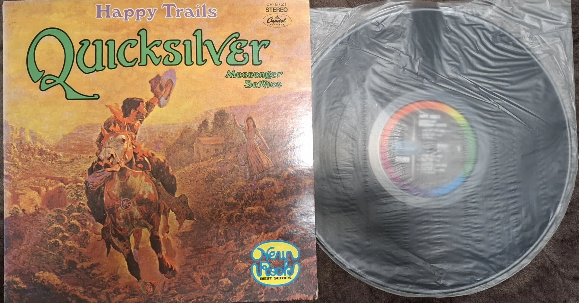 Quicksilver Messenger Service 「Happy Trails」とフィルモア劇場