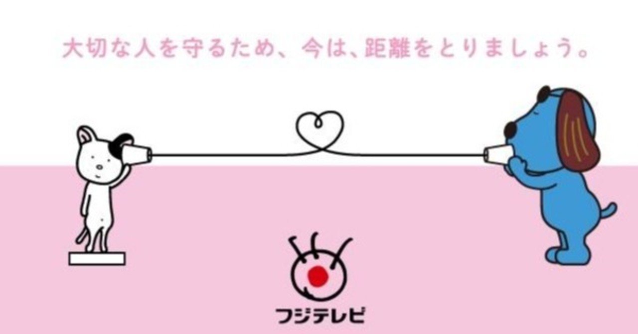 3 転職してcxの意味が変わりました 中井 ダイスケ Note