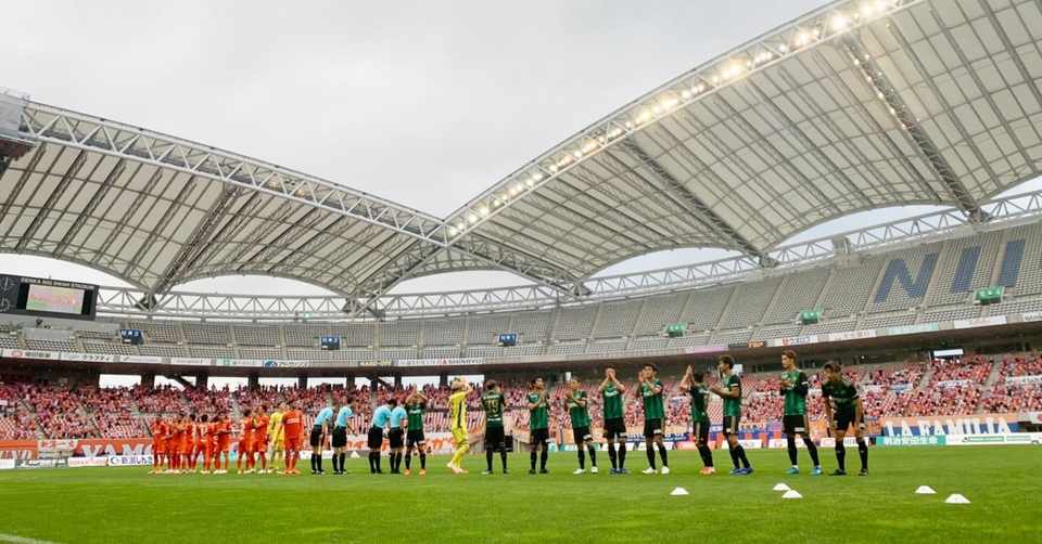 観戦記 アルビレックス新潟対松本山雅 J2リーグ第4節 よく晴れたアルウィンで Note