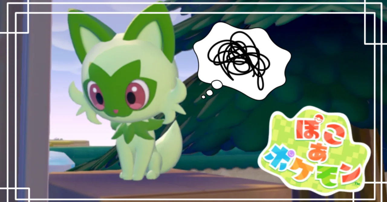 EX124日目【ぽこポケ】ネコちゃん🐾【ぽこ あ ポケモンプレイ日記