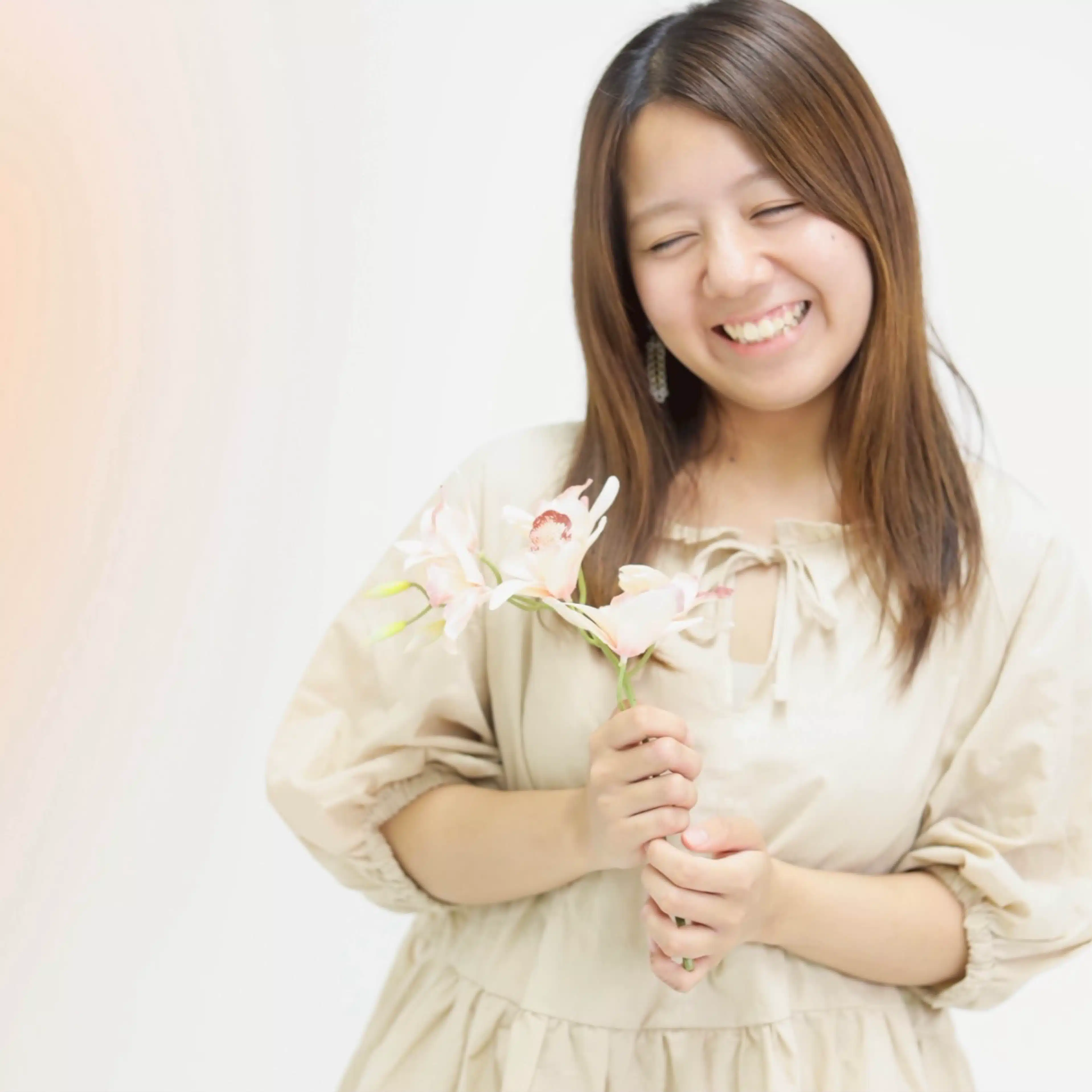 ami