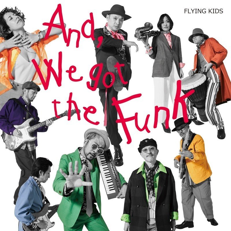 FLYING KIDSはご存知ですか?｜SWING-O a.k.a.45