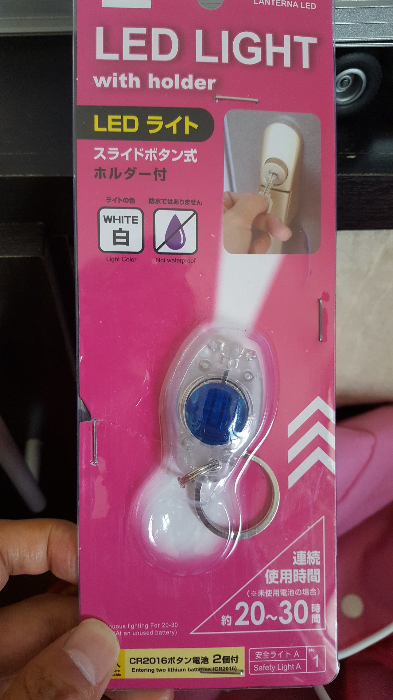 ミンティアケースでアレンジ工作ledライトを作ってみた １００均diy まあさる Note