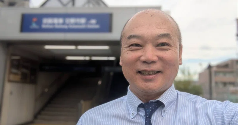 お盆休みで