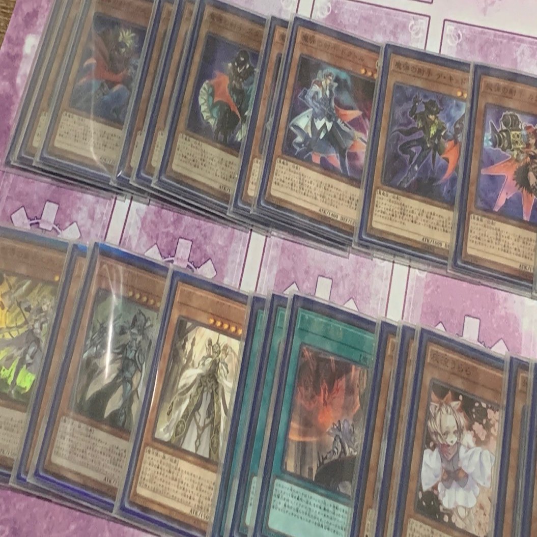 魔弾ドラグマ】デッキ紹介｜かもめ先生