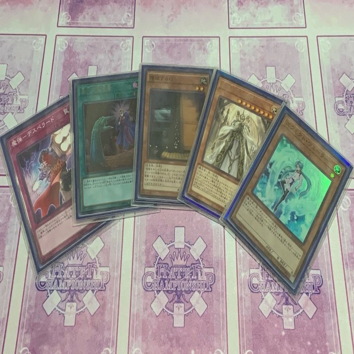 魔弾ドラグマ】デッキ紹介｜かもめ先生