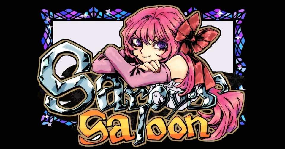 イラスト公開先はどこがいい 7 Saroy Note