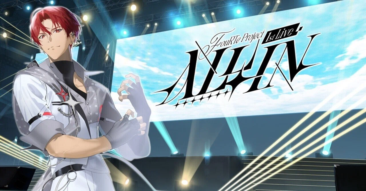 剣翔「ALL IN」｜【公式】FouRTe Project〜何者でもなかった僕らが夢を