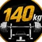 50代からのベンチプレス140kg挑戦