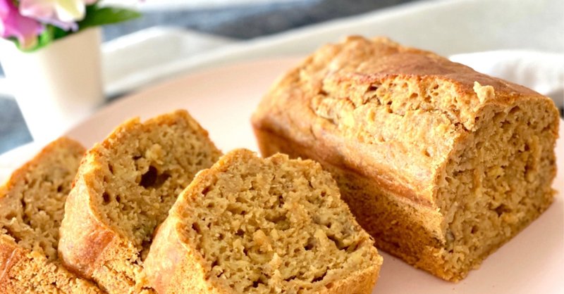 簡単ヘルシー混ぜるだけ バナナパウンドケーキ レシピ 隠し味にあの発酵食を使っています ダイエットコーチ 美腸発酵食マイスター 五行診断士 体と心の代謝アップセラピスト 近藤明日香 Note