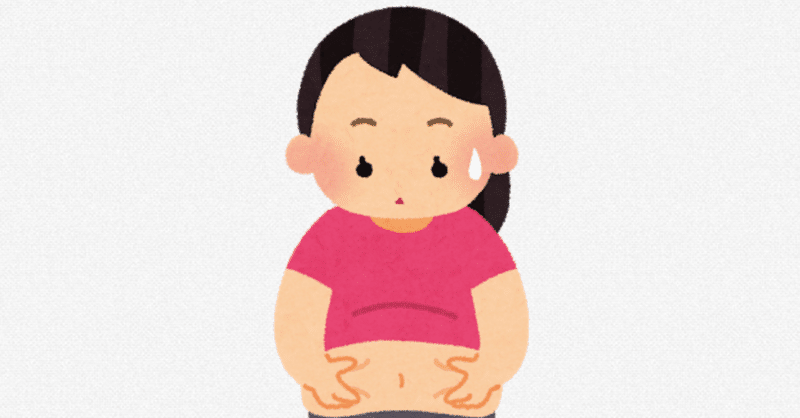 バイト先の子供たちに 小太り と言われて初めてダイエットを意識した大学時代 痩せてきた元デブ Note