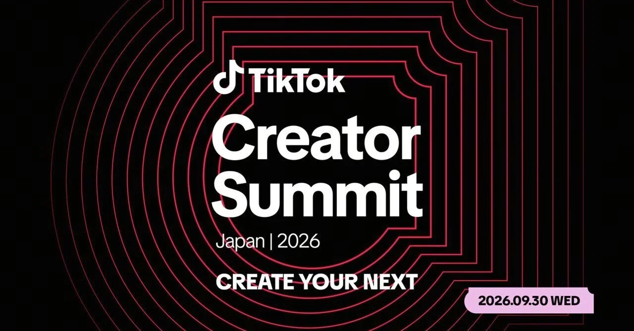 TikTok、クリエイターの次のステージを後押しする「TikTok Creator