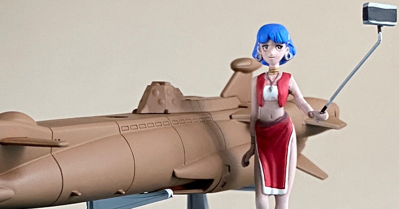 ふしぎの海のナディア ノーチラス号 393 Note ふしぎの海のナディア ノーチラス号 393 Note