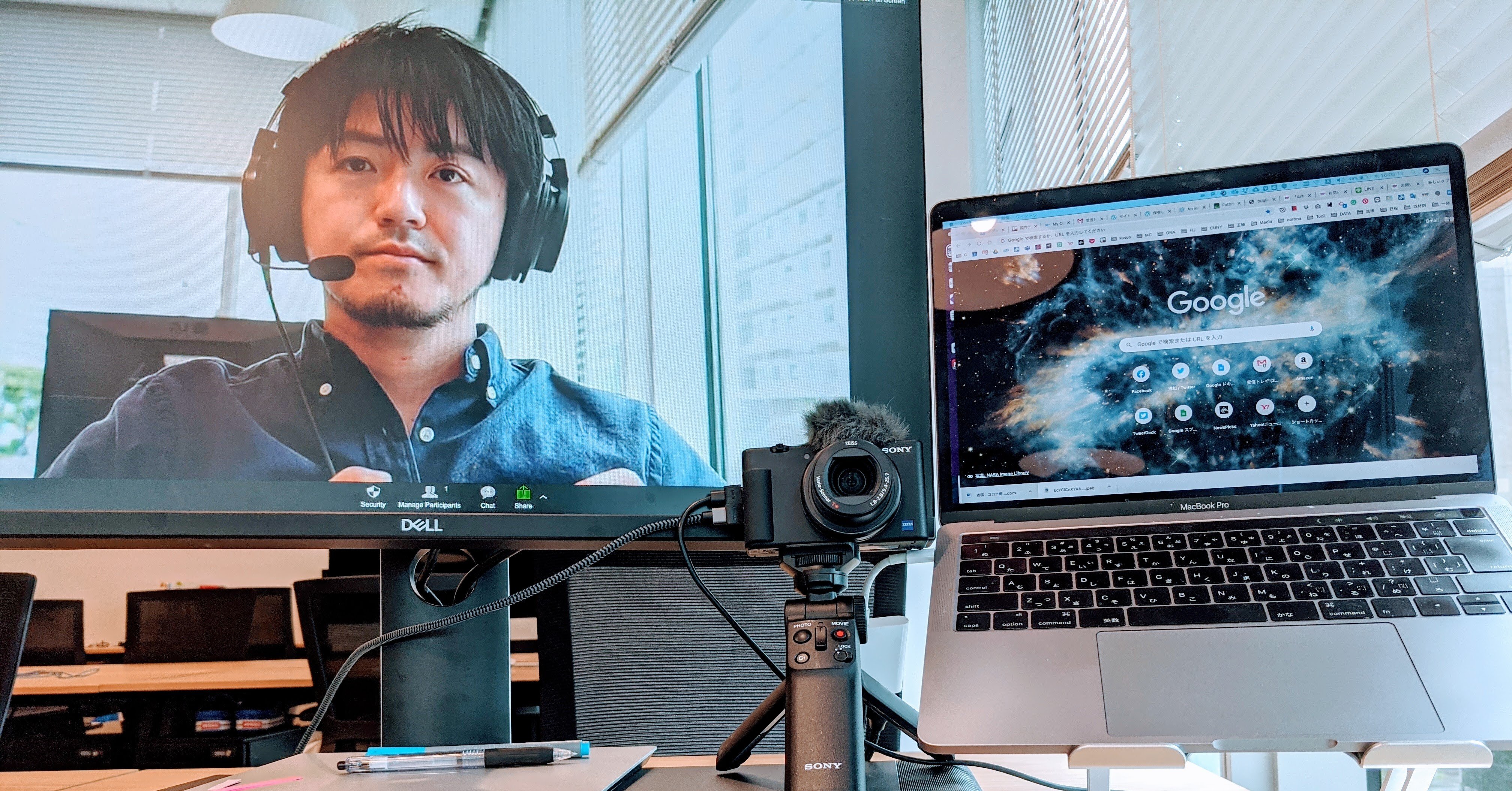 Vlogカメラ Zv 1 はウェブカメラとしても活躍する 古田大輔 Note