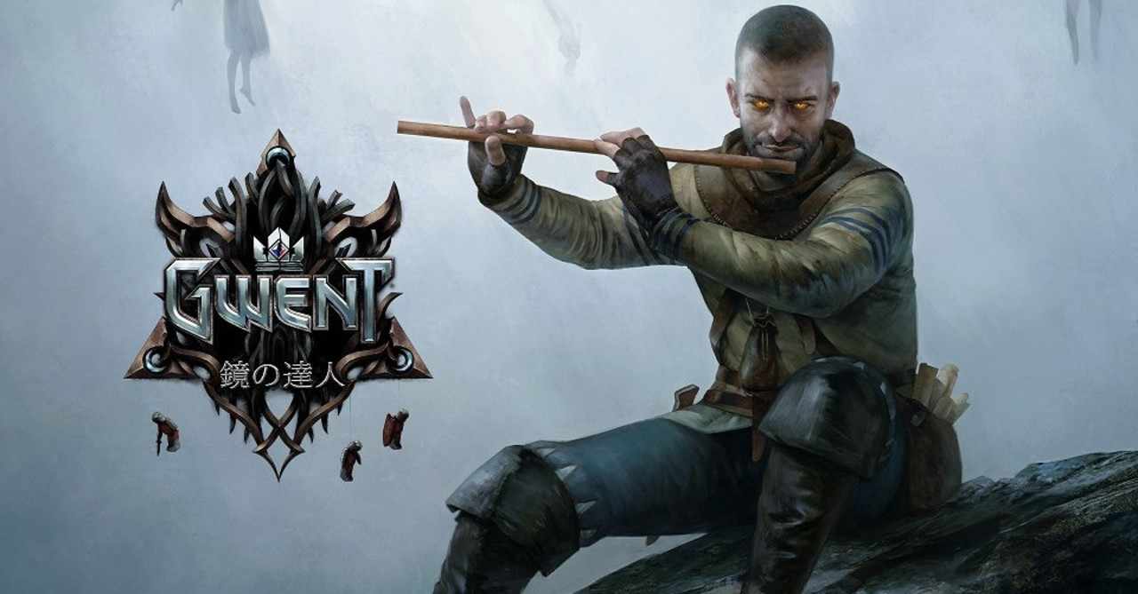 Gwentどこ置く Ver 鏡の達人 馬雄 Note