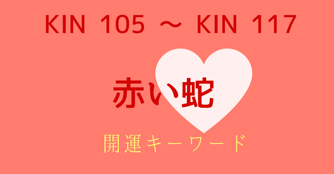 目標の明るさがゴールまでの道を照らす ハートリテラシー Note ハートリテラシー