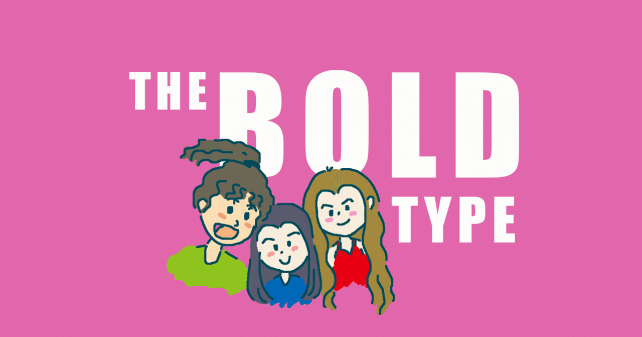 Theboldtype の新着タグ記事一覧 Note つくる つながる とどける