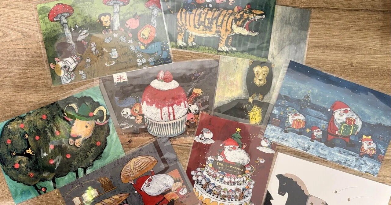【貴重】絵本作家　谷口智則　サンタクロース 版画 街中にサンタがいる！？ 絵本作家・谷口智則さんのカフェで出会った
