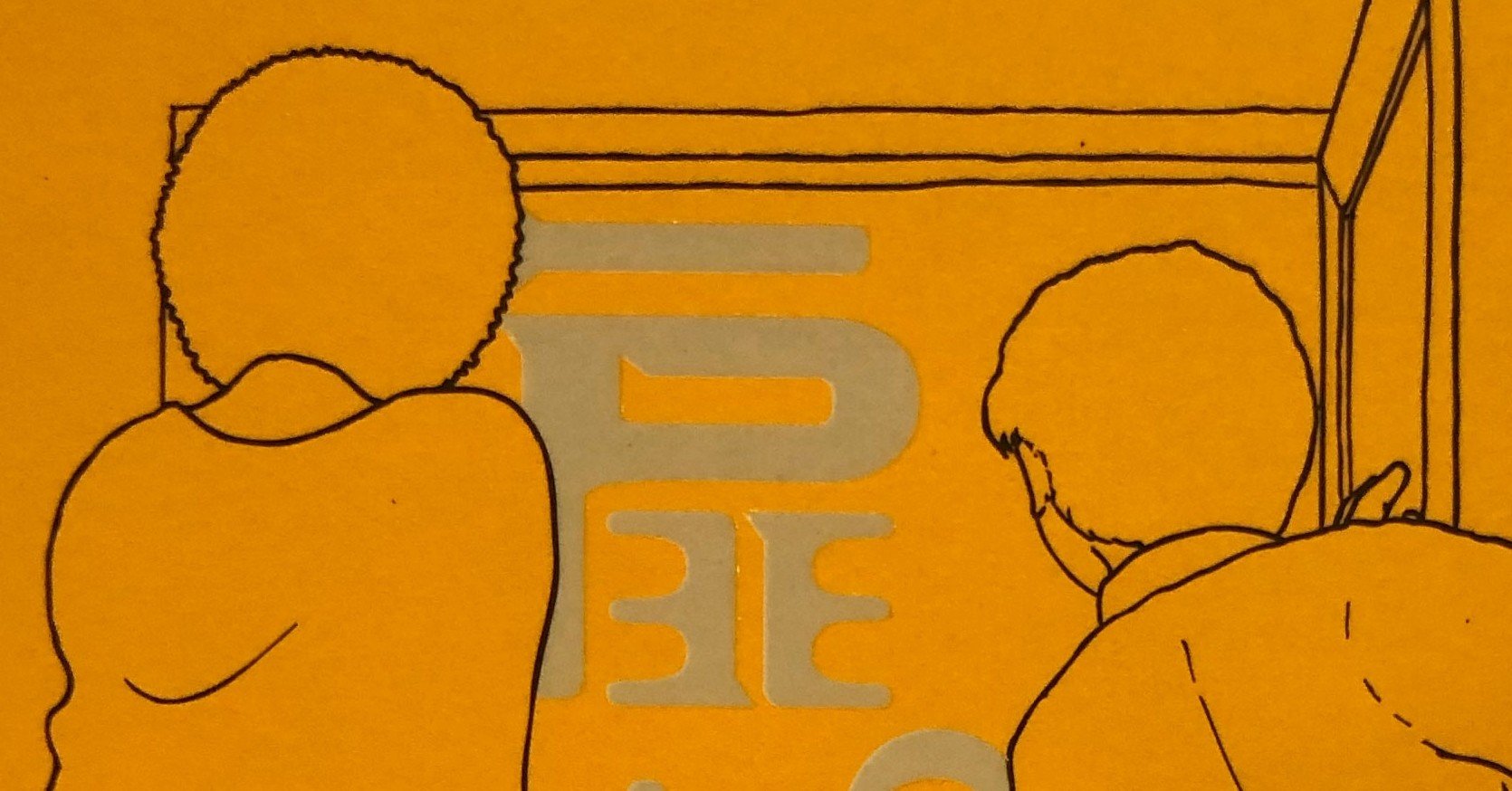扉のむこうの物語 ぴあののもり Note 扉のむこうの物語 ぴあののもり Note