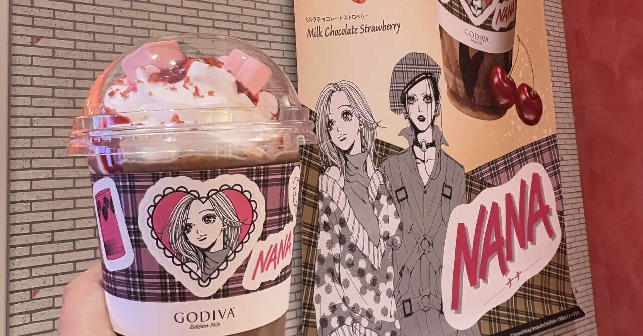 その他 加工食品 NANA その他 加工食品 NANA その他 加工食品 NANA nana-nana