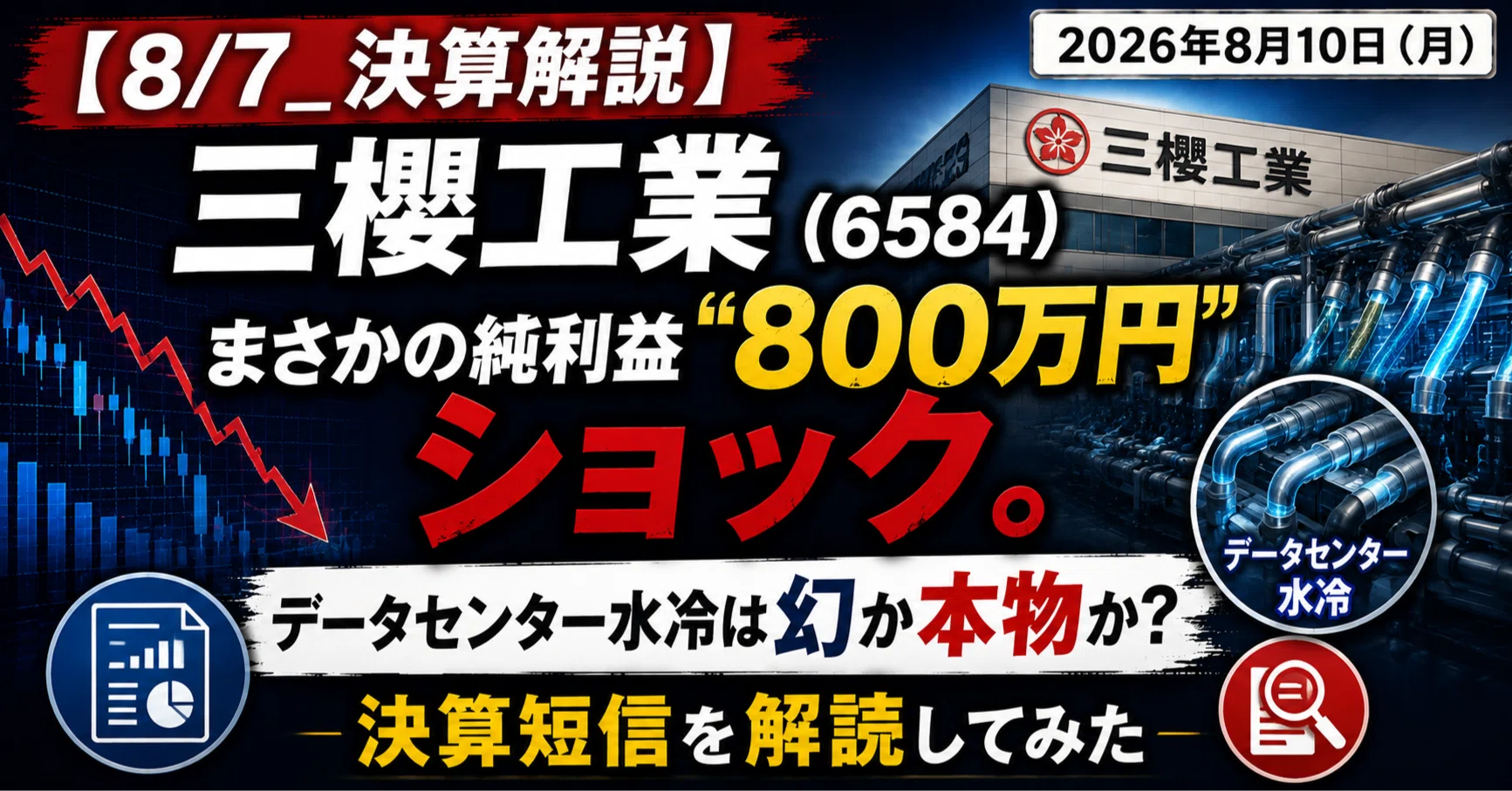 どれでも 3000円 まとめ売り8000円 CELLY まとめ売り まとめ売り ZX