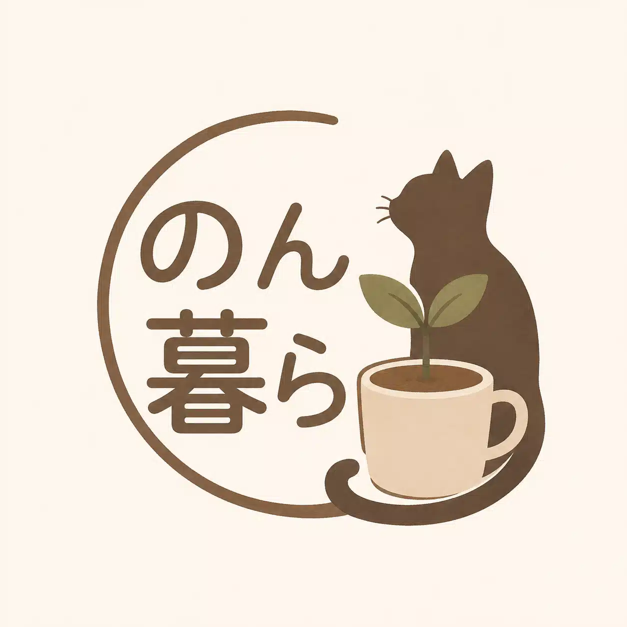 のんくら日記