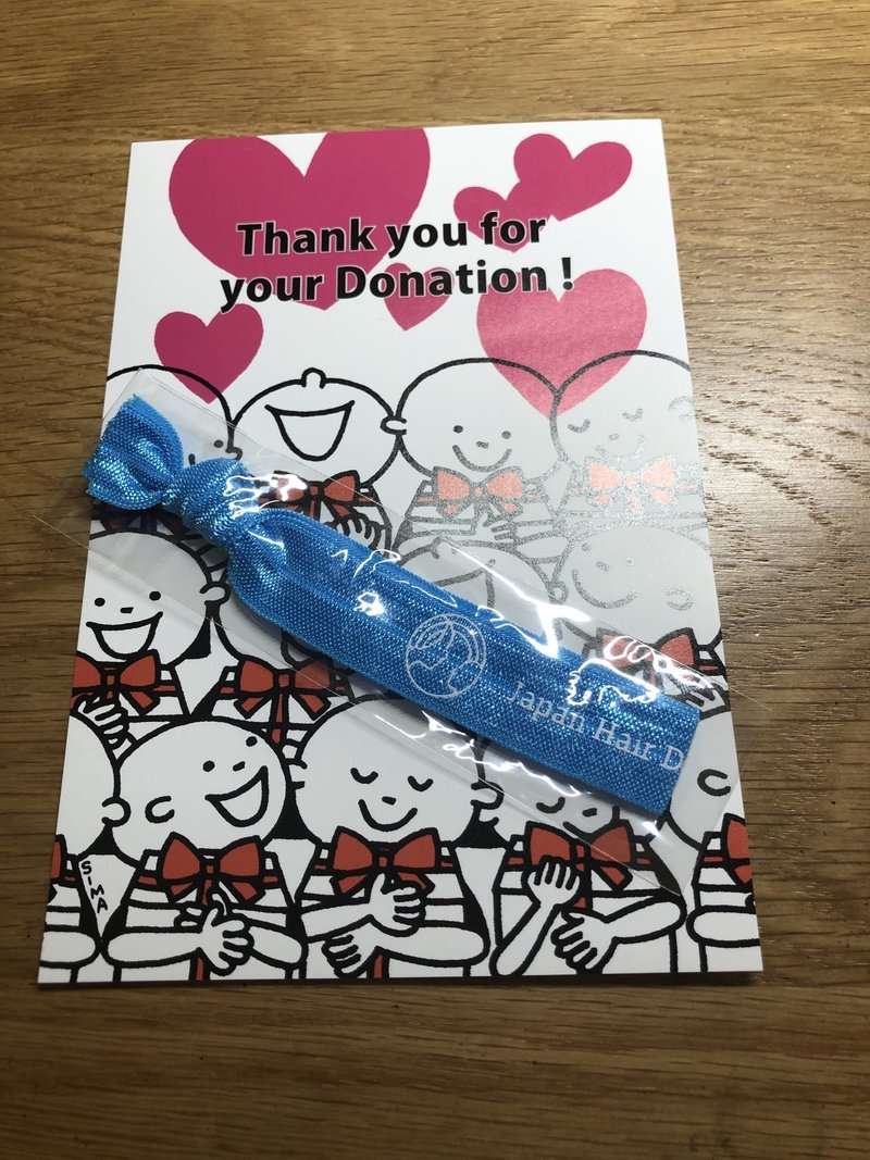 ヘアドネーションをした話 雪乃 Note ヘアドネーションをした話 雪乃 Note