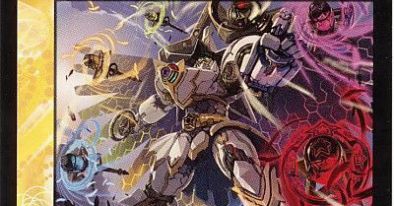 RevF期ゲートボール紹介｜おとく