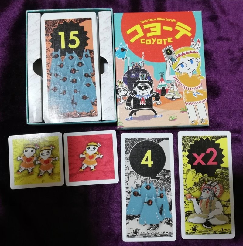 コロナ禍における学校で三密にならないボードゲーム５選 いせごん Note