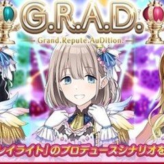 シャニマス オーディション一覧 働かないで生きていくプロジェクト Note