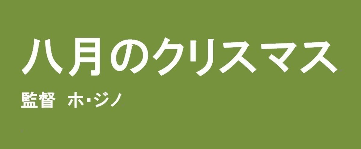 スクリーンショット__99_